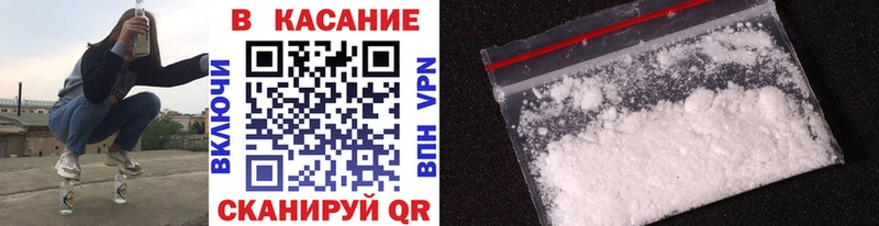 Названия наркотиков Павловская А ПВП  МЕФ  ГАШИШ  Каннабис  Cocaine 
