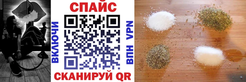 Бутират бутандиол  Павловская 