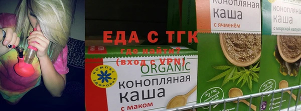 jwh Алзамай