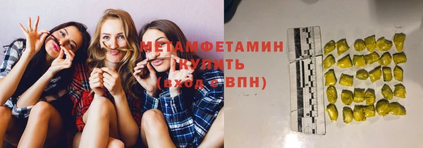 ешки Киреевск
