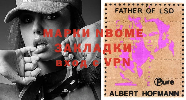 кокаин колумбия Алексеевка