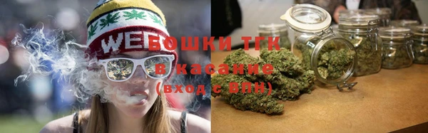 jwh Алзамай