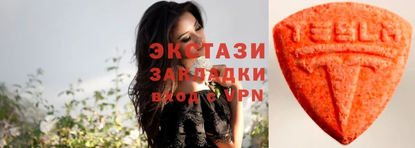 кокаин колумбия Алексеевка
