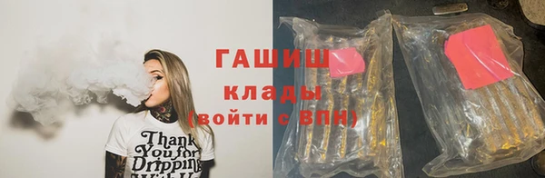 герыч Алексин