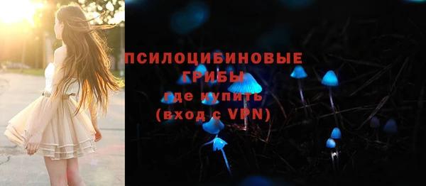 MESCALINE Остров