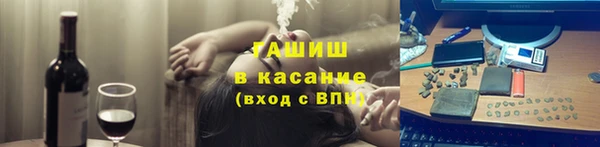 герыч Алексин