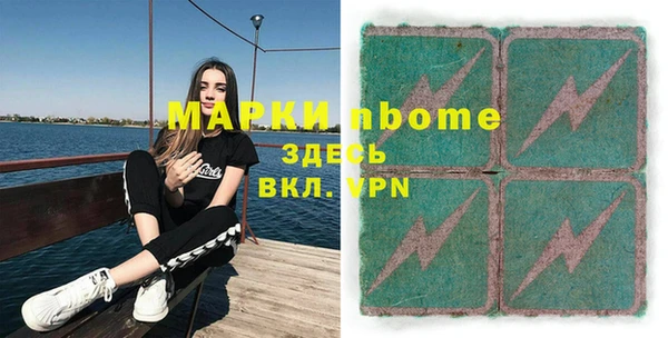 кокаин колумбия Алексеевка