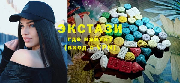 кокаин колумбия Алексеевка
