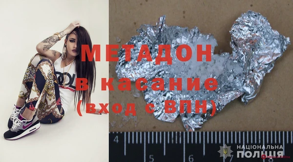 кокаин колумбия Алексеевка