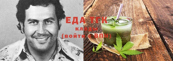 кокаин колумбия Алексеевка