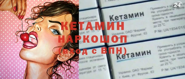 jwh Алзамай