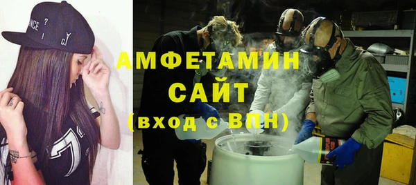 кокаин колумбия Алексеевка