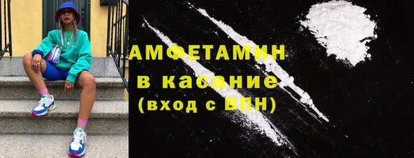 кокаин колумбия Алексеевка