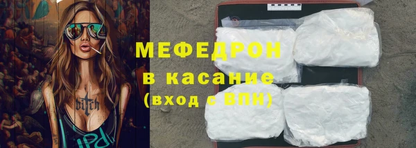 кокаин VHQ Киренск