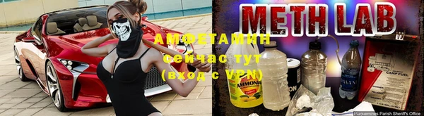 кокаин колумбия Алексеевка