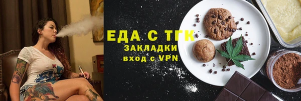 jwh Алзамай