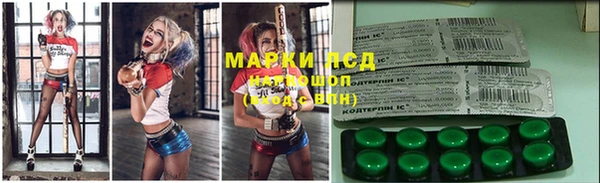 кокаин колумбия Алексеевка